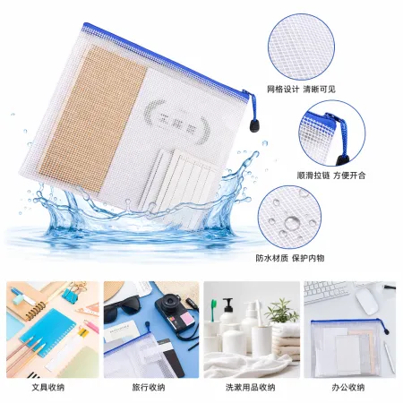 White grid file bag, A4 thickened waterproof office storage bag White grid file bag, A4 thickened waterproof office storage bag